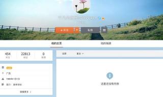 华南理工大学教务处